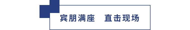 擎動(dòng)長(zhǎng)沙 共話發(fā)展丨中國(guó)植保雙交會(huì)圓滿收官，領(lǐng)先生物產(chǎn)品實(shí)力圈粉！